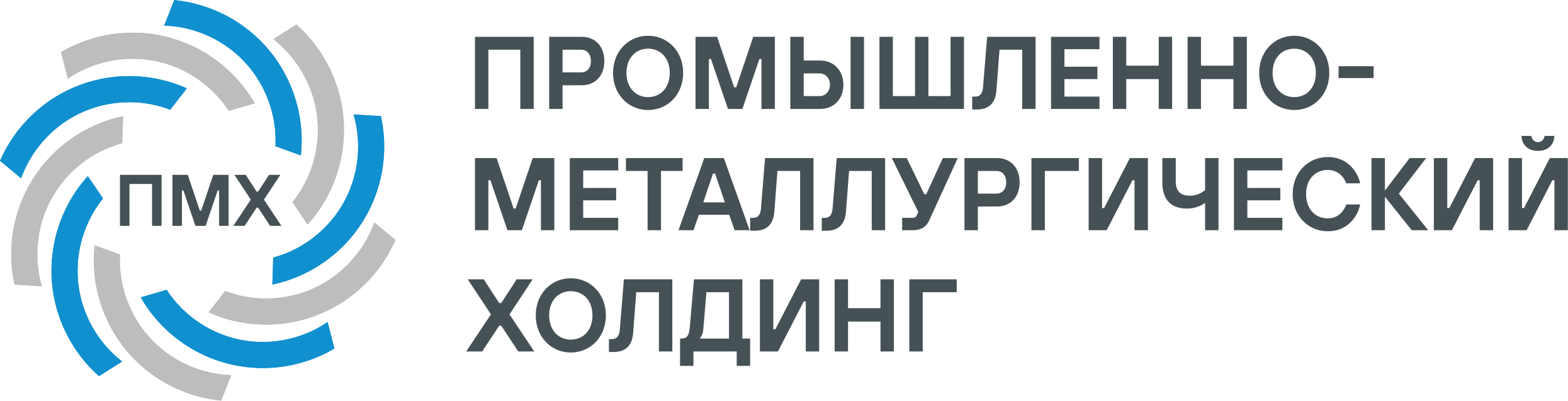 ТУЛАЧЕРМЕТ